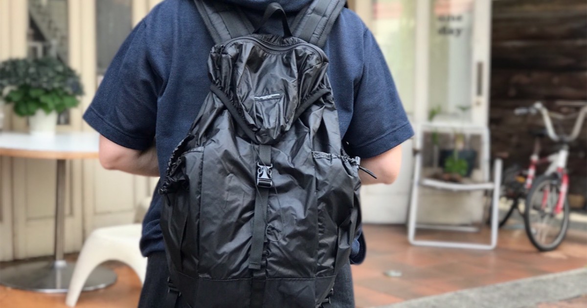 UL-BACKPACK-20200927003854.jpg