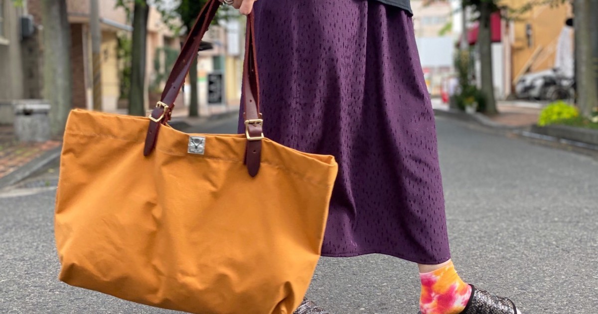 South2 West8 / Canal Park Tote – Classic – Suntan 】 – one day rules